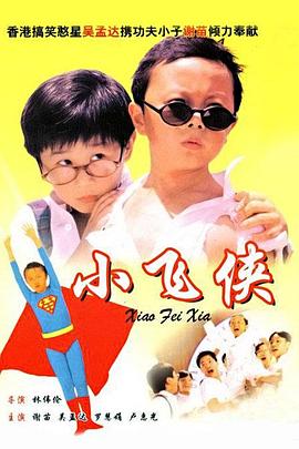 中文字幕在线亚洲